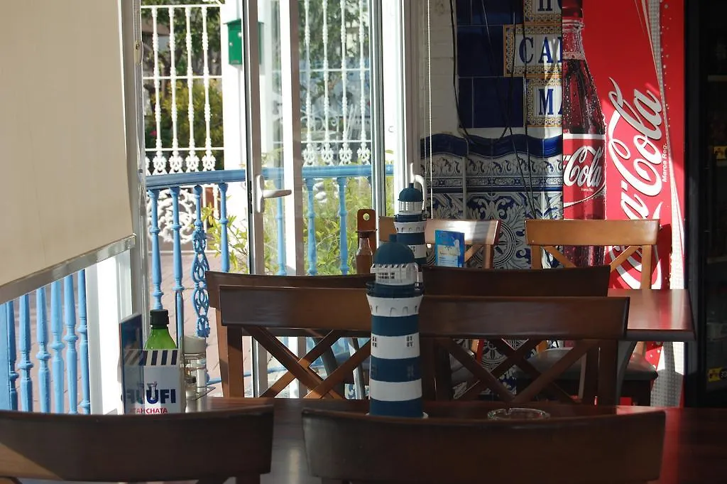 Hostel Hostal Marazul Nerja